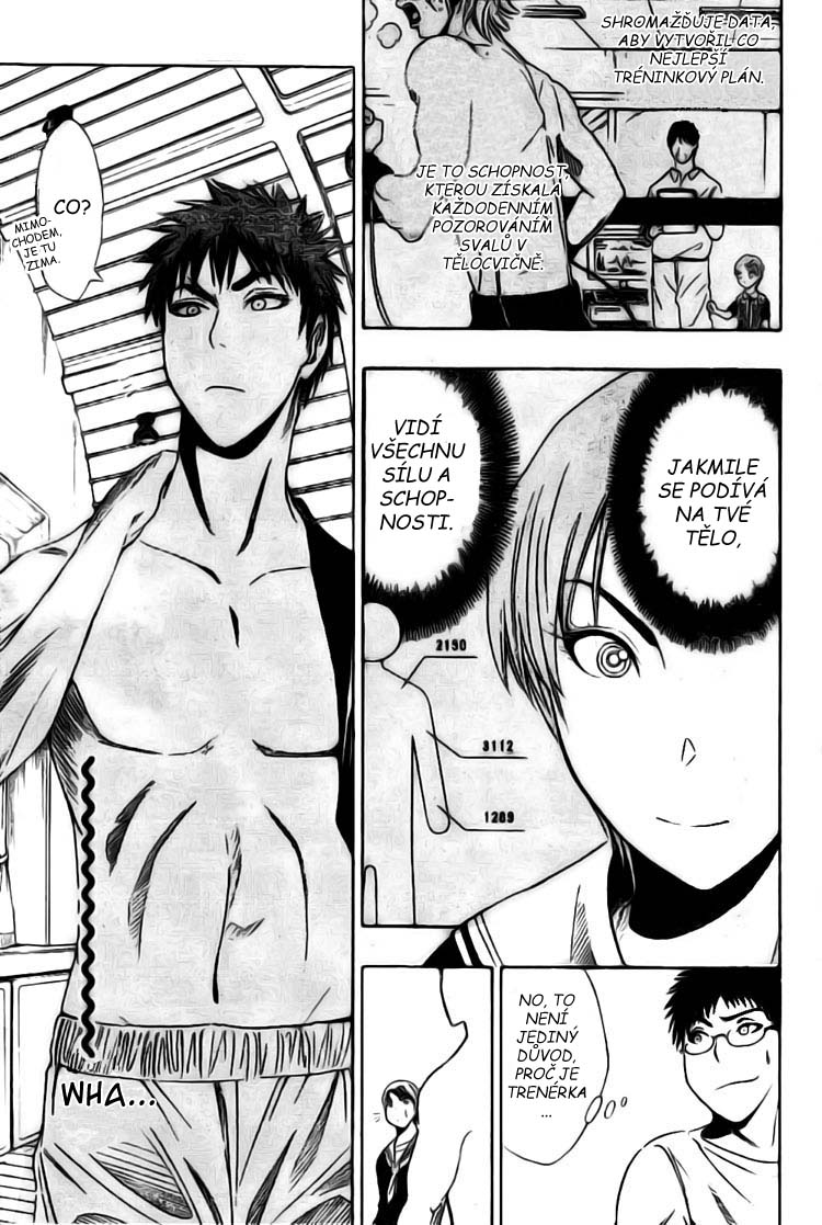 Kuroko no Basket v01 c01 - 021.jpg